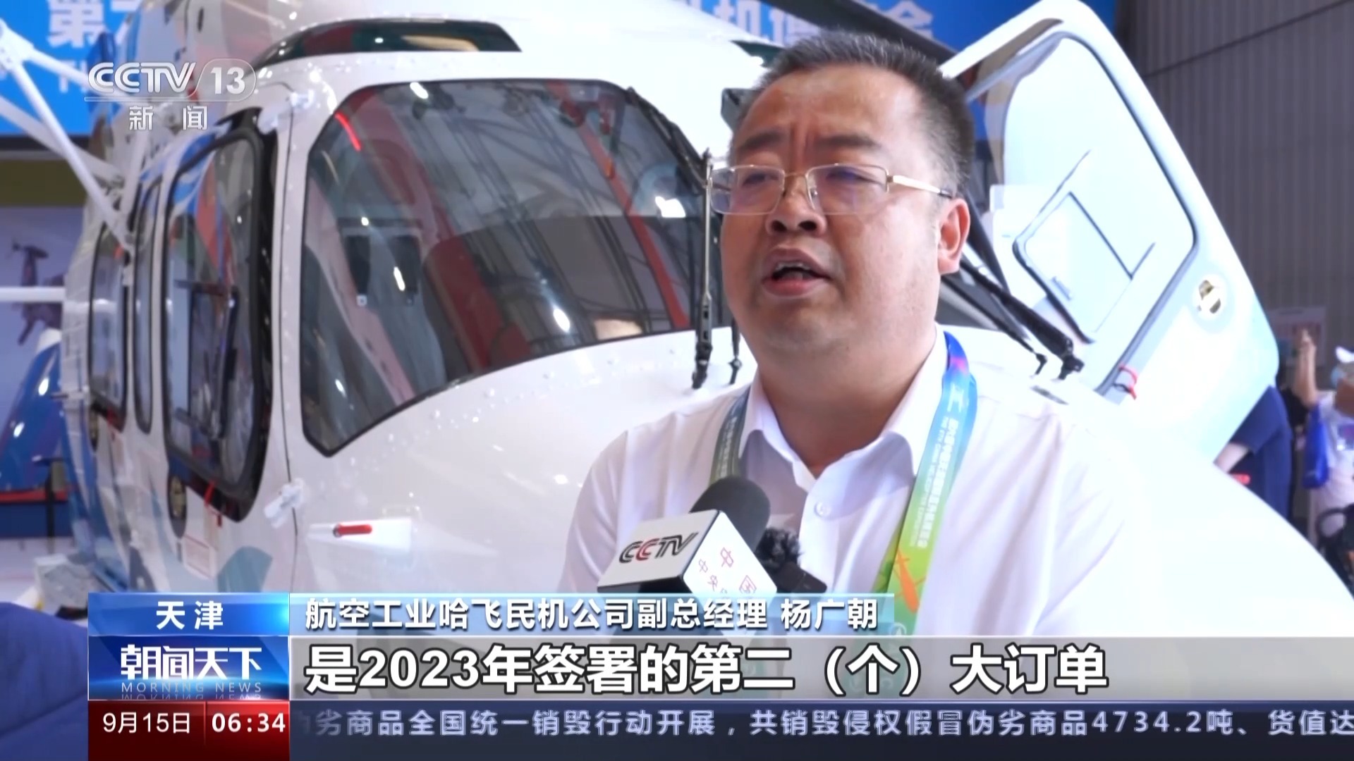 云顶娱乐在线登录
