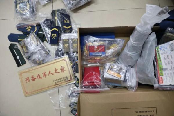 十博只给本金